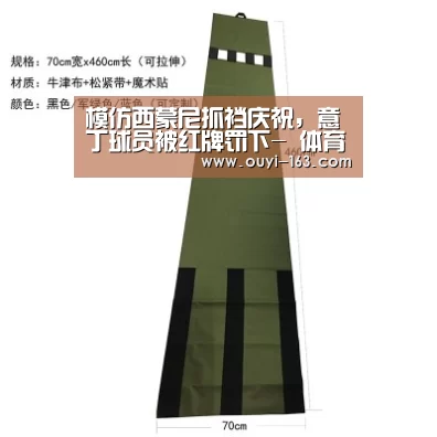 模仿西蒙尼抓裆庆祝,意丁球员被红牌罚下- 体育资讯(图1) 运动数据分析