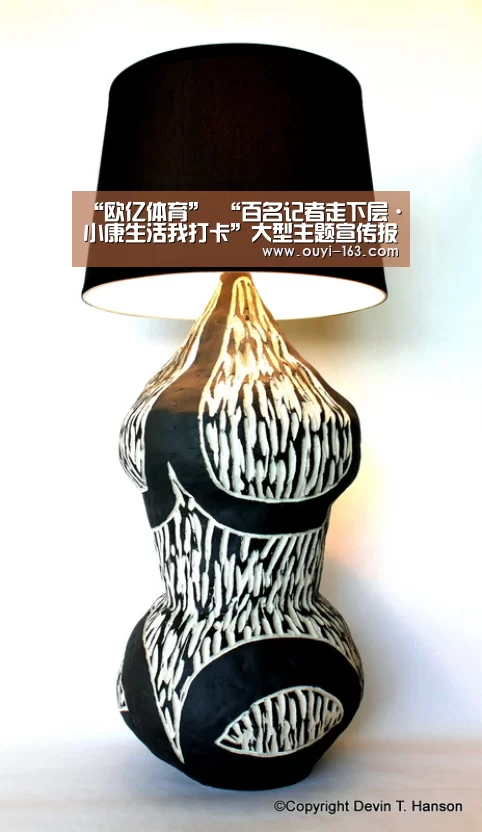 “欧亿体育”
“百名记者走下层·小康生活我打卡”大型主题宣传报道运动第十四站走进瑞昌(图2) 体育资讯
