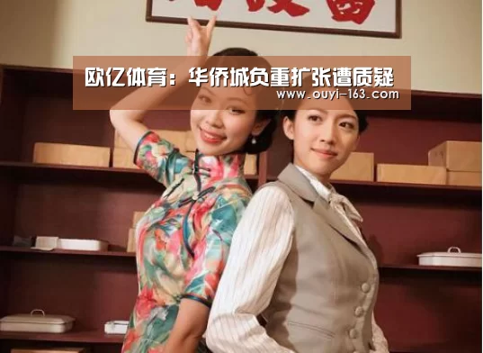  体育资讯