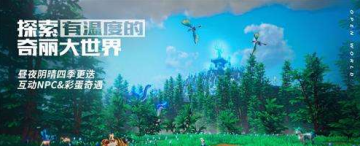  智能训练