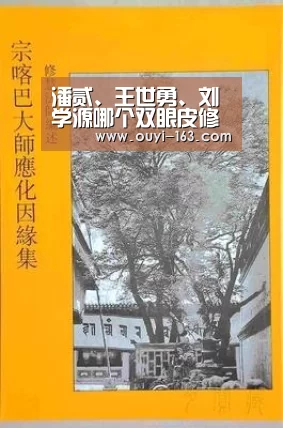  智能训练