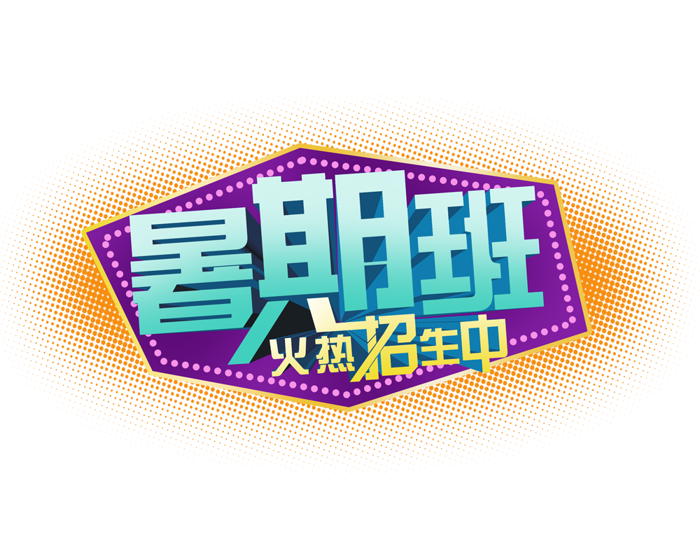 【 运动数据分析】国际友谊: 阿根廷女足战胜乌拉圭女足 比分3:1(图1) 运动数据分析