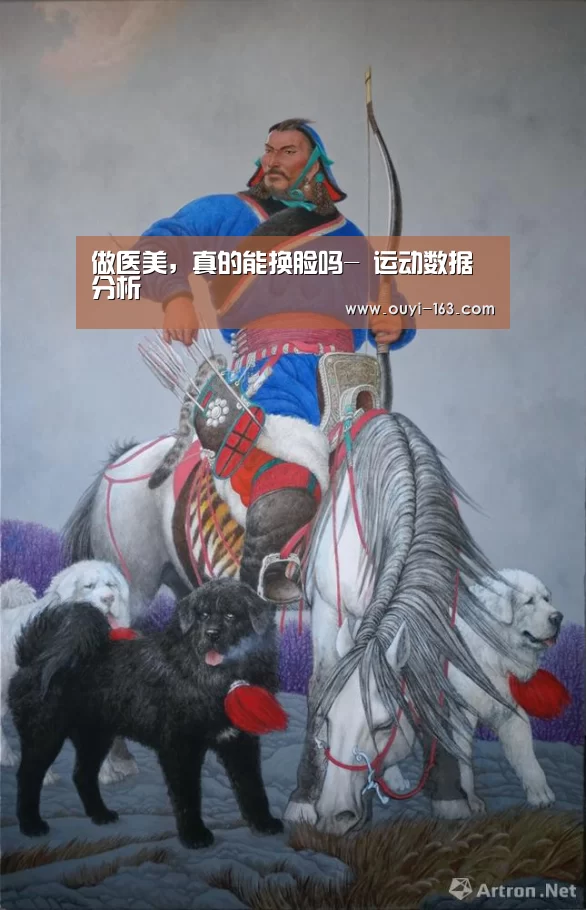 欧亿体育